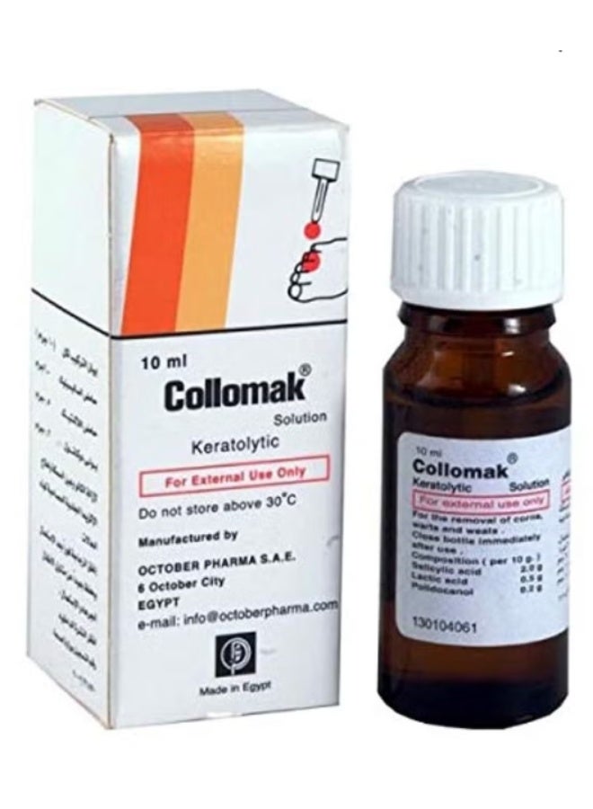 محلول كولوماك 10 مل